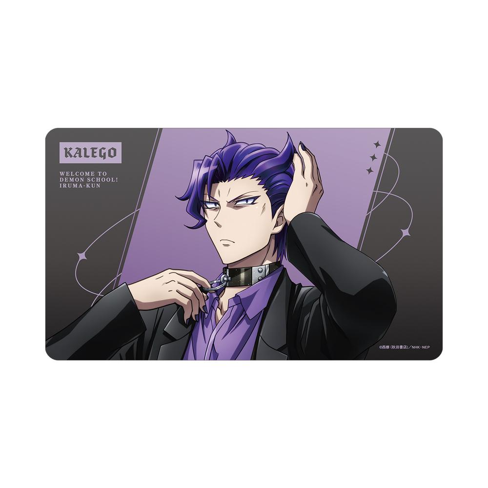 『魔入りました!入間くん』描き下ろし ナベリウス・カルエゴ ブラックコーデver. マルチデスクマット【202512再販】
