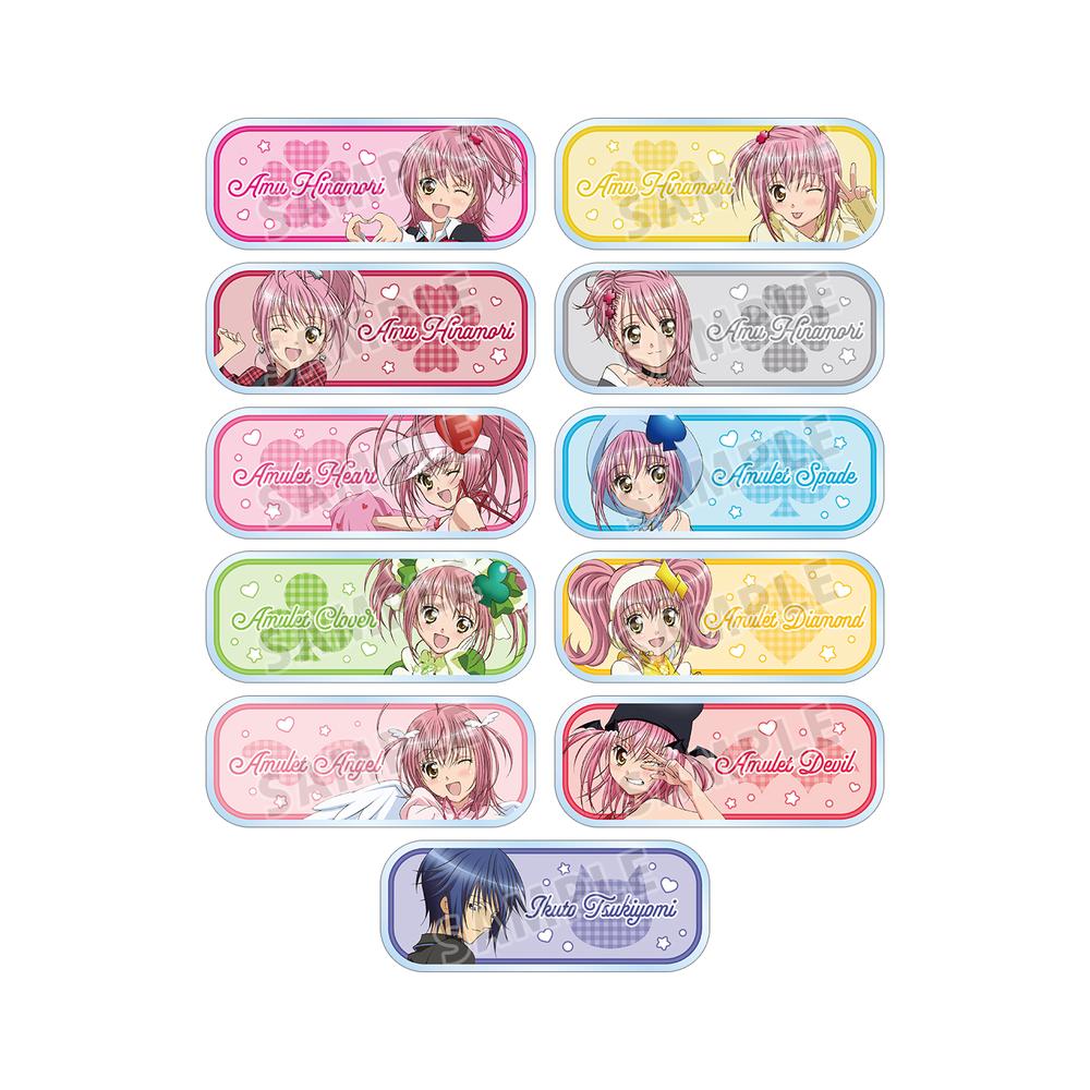 『しゅごキャラ!』トレーディングアクリルネームプレート(単位/BOX)