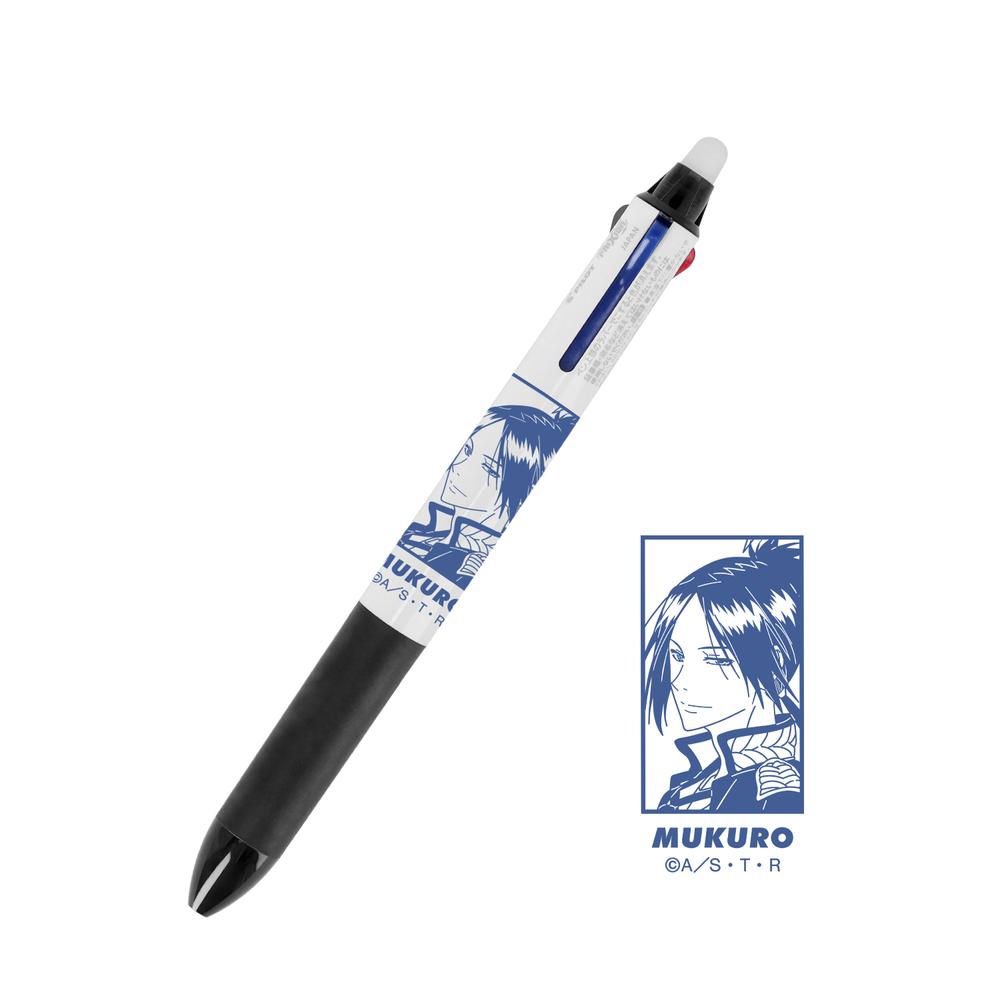 『家庭教師ヒットマンREBORN!』描き下ろし 六道 骸(10年後) 歩みver. フリクションボール3スリム