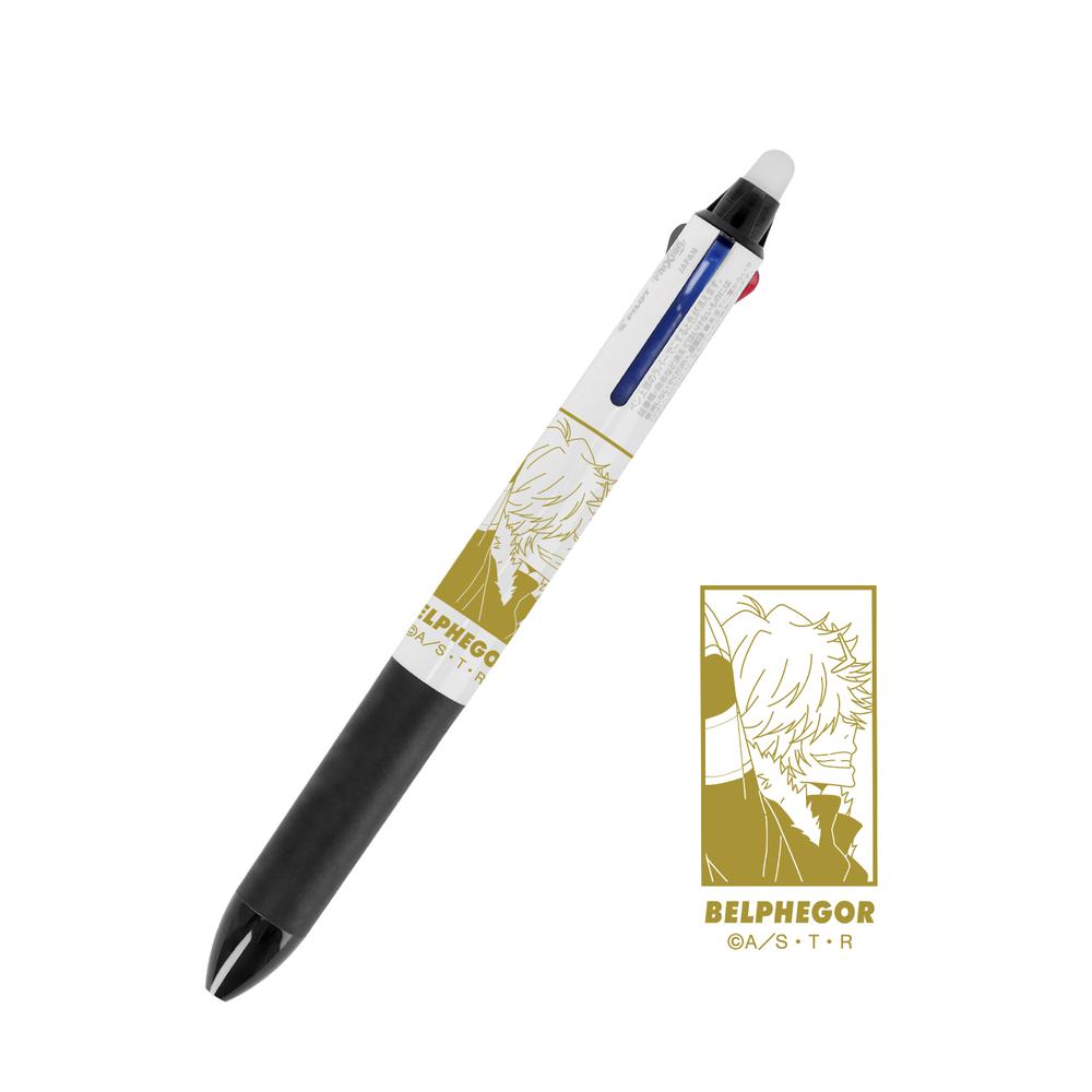 『家庭教師ヒットマンREBORN!』描き下ろし ベルフェゴール(10年後) 歩みver. フリクションボール3スリム