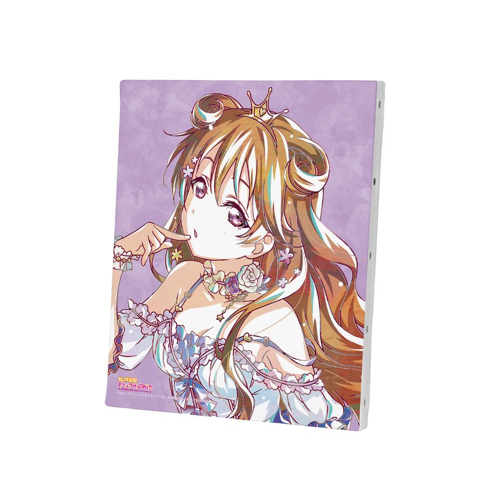 『ラブライブ!虹ヶ咲学園スクールアイドル同好会』近江彼方 Ani-Art 第2弾 キャンバスボード