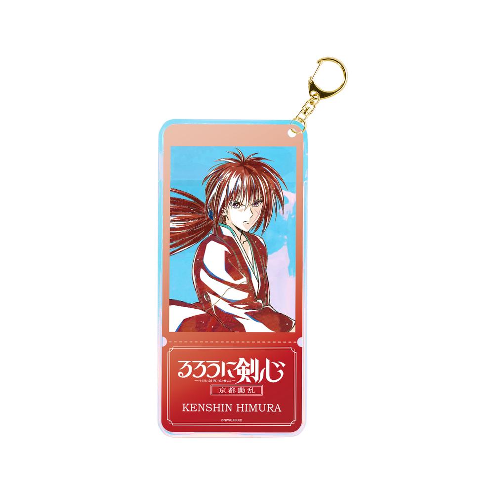 るろうに剣心 -明治剣客浪漫譚- 京都動乱』緋村剣心 Ani-Art 第2