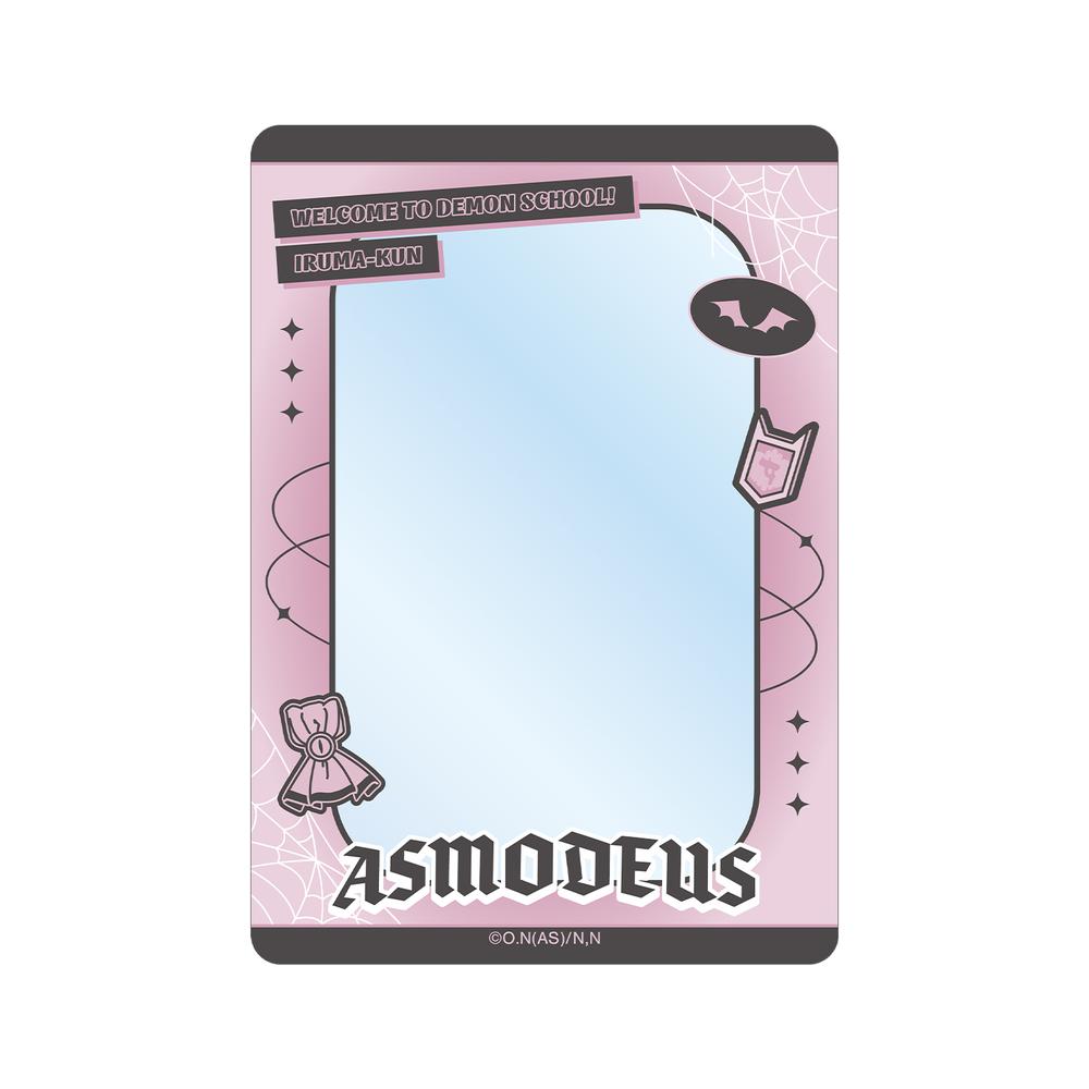 『魔入りました!入間くん』アスモデウス・アリス B8硬質カードケース【202512再販】