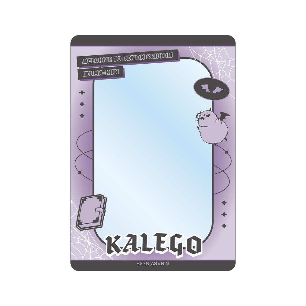 『魔入りました!入間くん』ナベリウス・カルエゴ B8硬質カードケース【202512再販】