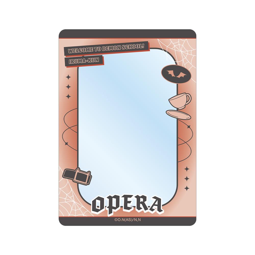 『魔入りました!入間くん』オペラ B8硬質カードケース【202512再販】