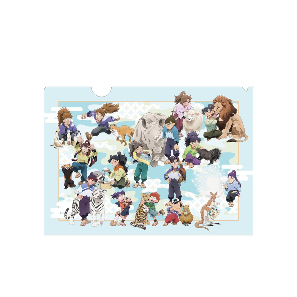 『忍たま乱太郎』描き下ろし 集合 みんなで飼育実習の段ver. クリアファイル