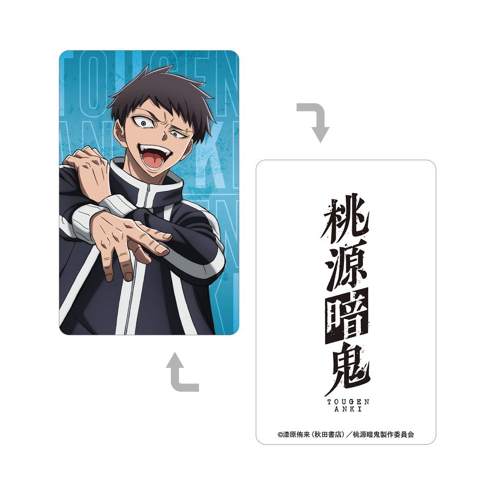 『桃源暗鬼』矢颪 碇 プラスチックカード