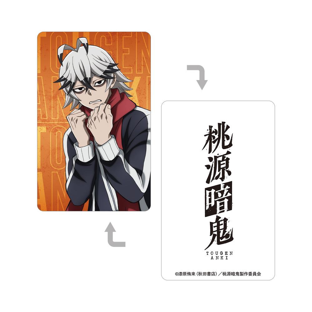 『桃源暗鬼』手術岾ロクロ プラスチックカード