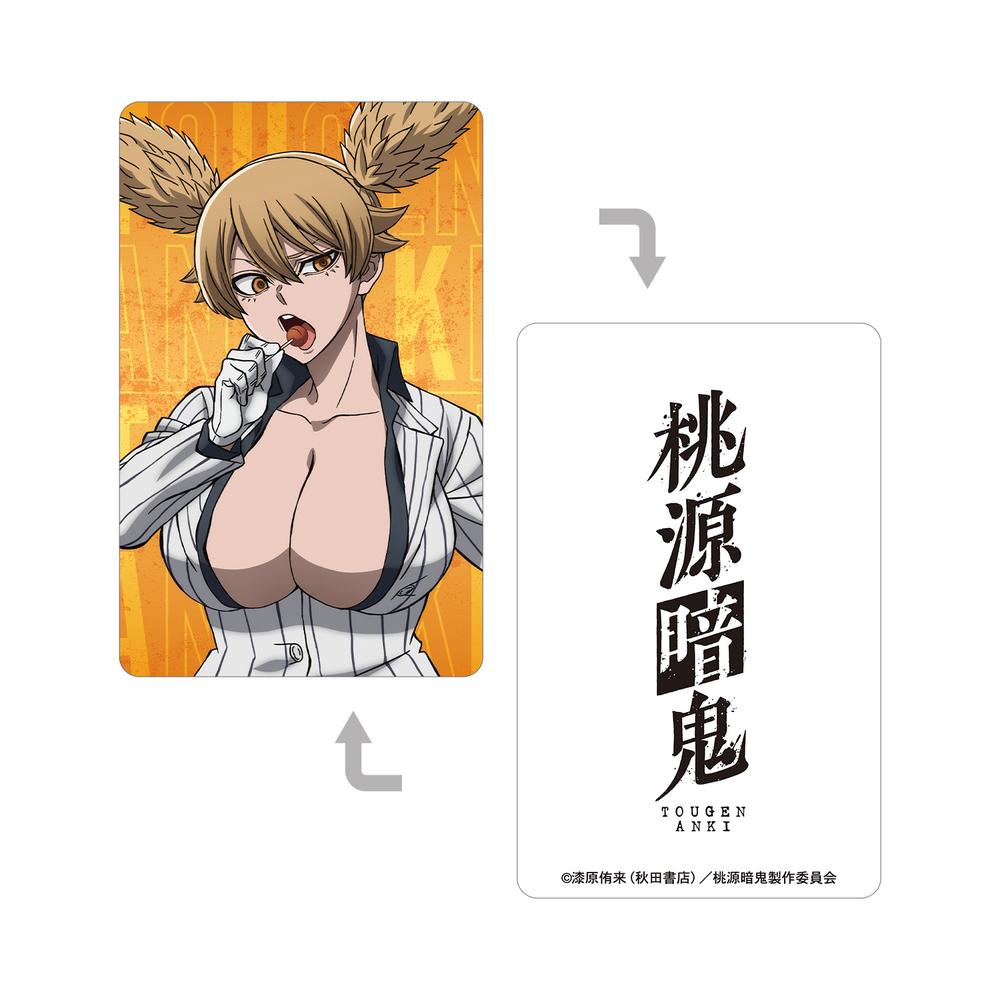 『桃源暗鬼』桃草 蓬 プラスチックカード