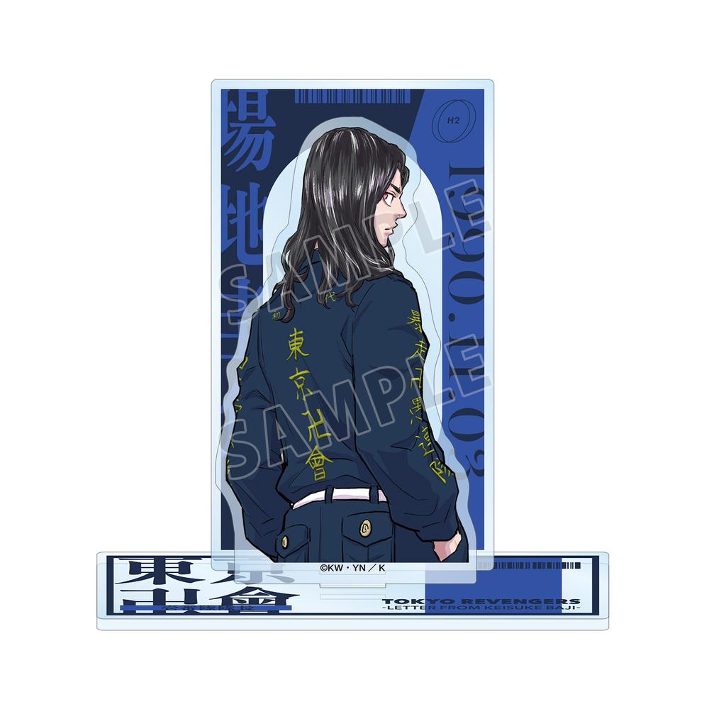 東京リベンジャーズ』~百鬼夜行collection~ アクリルスタンド