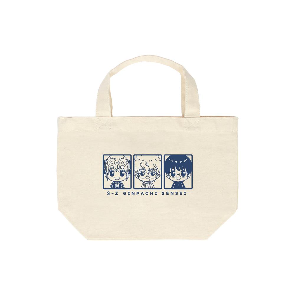 『3年Z組銀八先生』銀八&新八&神楽 ちょこんと! ランチトートバッグ