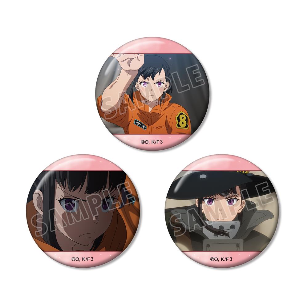 炎炎ノ消防隊 参ノ章』茉希 尾瀬 場面写缶バッジ3個セット