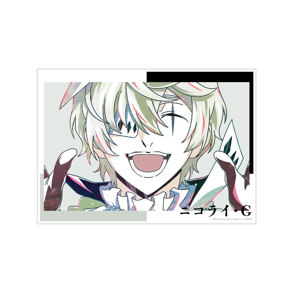 『文豪ストレイドッグス』ニコライ・G Ani-Art 第4弾 A3マット加工ポスター