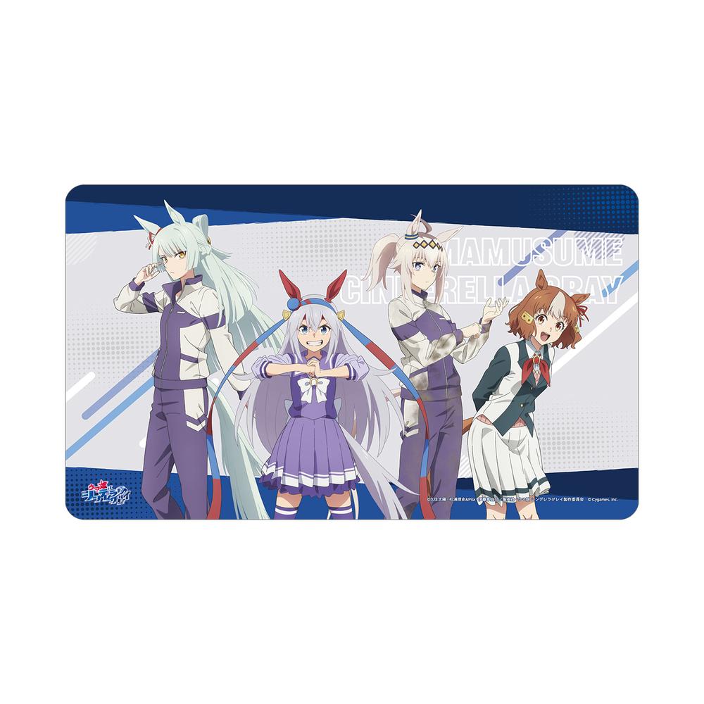 『ウマ娘 シンデレラグレイ』集合 マルチデスクマット ver.A