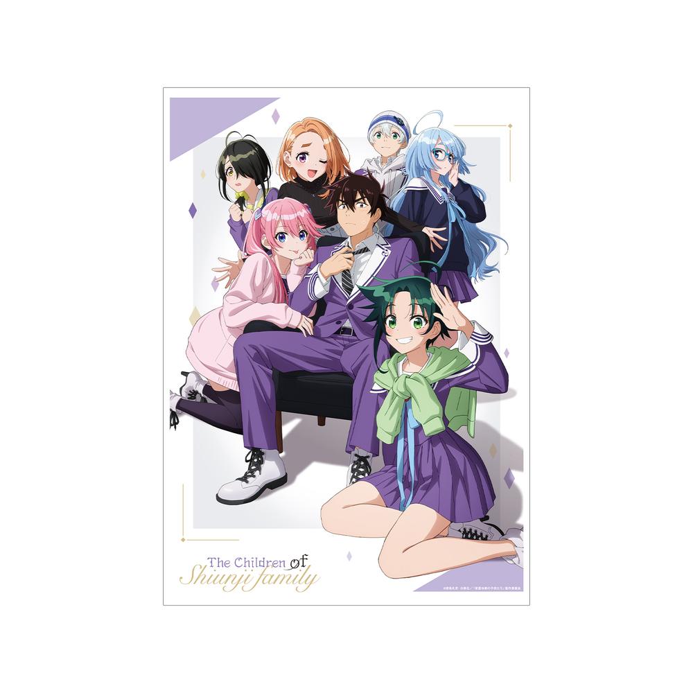 世界で1枚のオーダーメイド似顔絵☆プレミアムver★家族 紫雲寺家の子供たち』クリアファイル メイド 謳華 – Anime Store