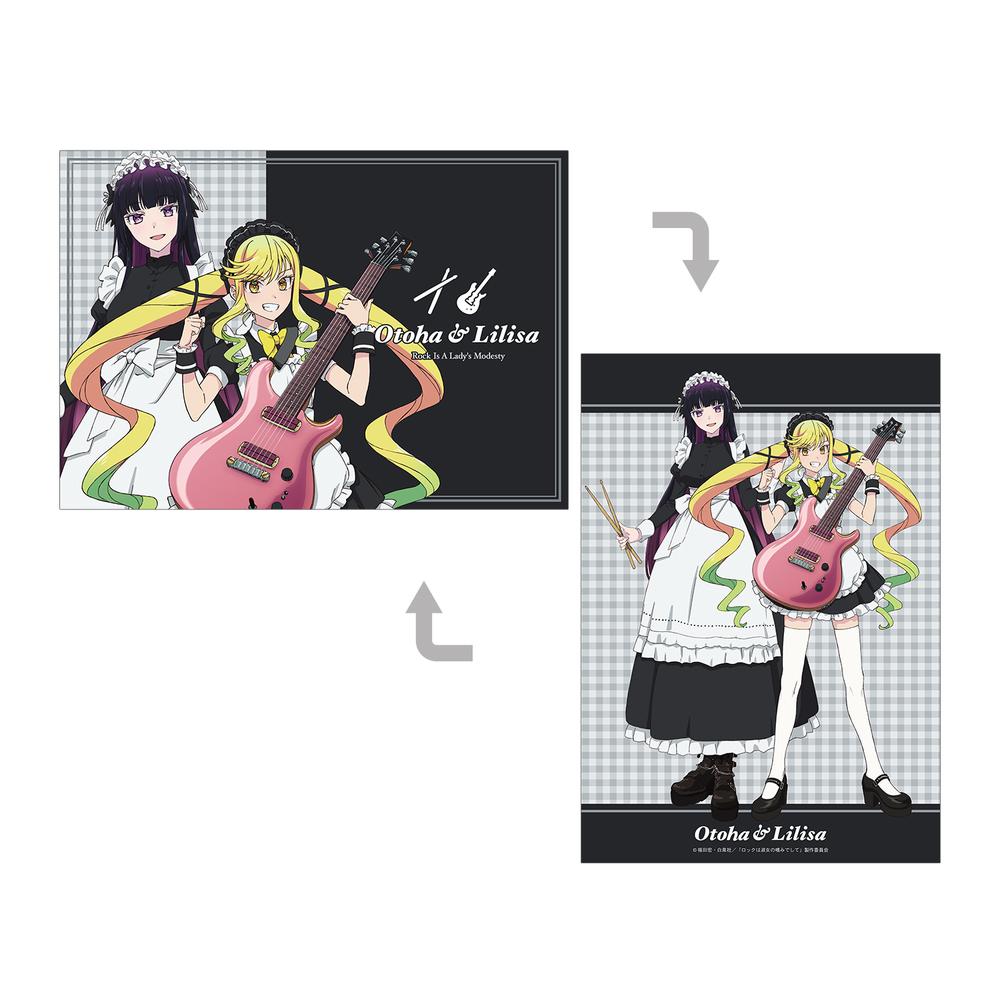 『ロックは淑女の嗜みでして』描き下ろし 鈴ノ宮りりさ&黒鉄音羽 メイドver. A5イラストカード