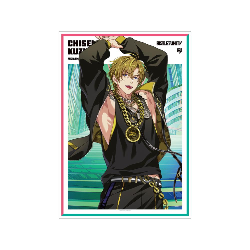 『Paradox Live』Battle of Unity 九頭竜 智生 A3マット加工ポスター【202512再販】