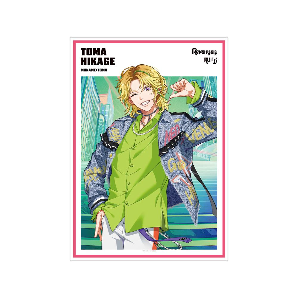 『Paradox Live』Battle of Unity 緋景 斗真 A3マット加工ポスター