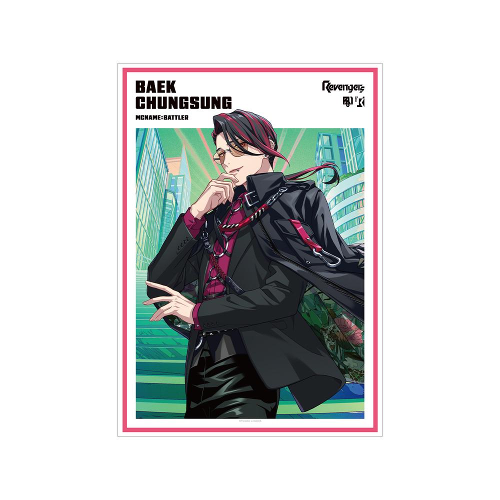 『Paradox Live』Battle of Unity 白 忠成 A3マット加工ポスター