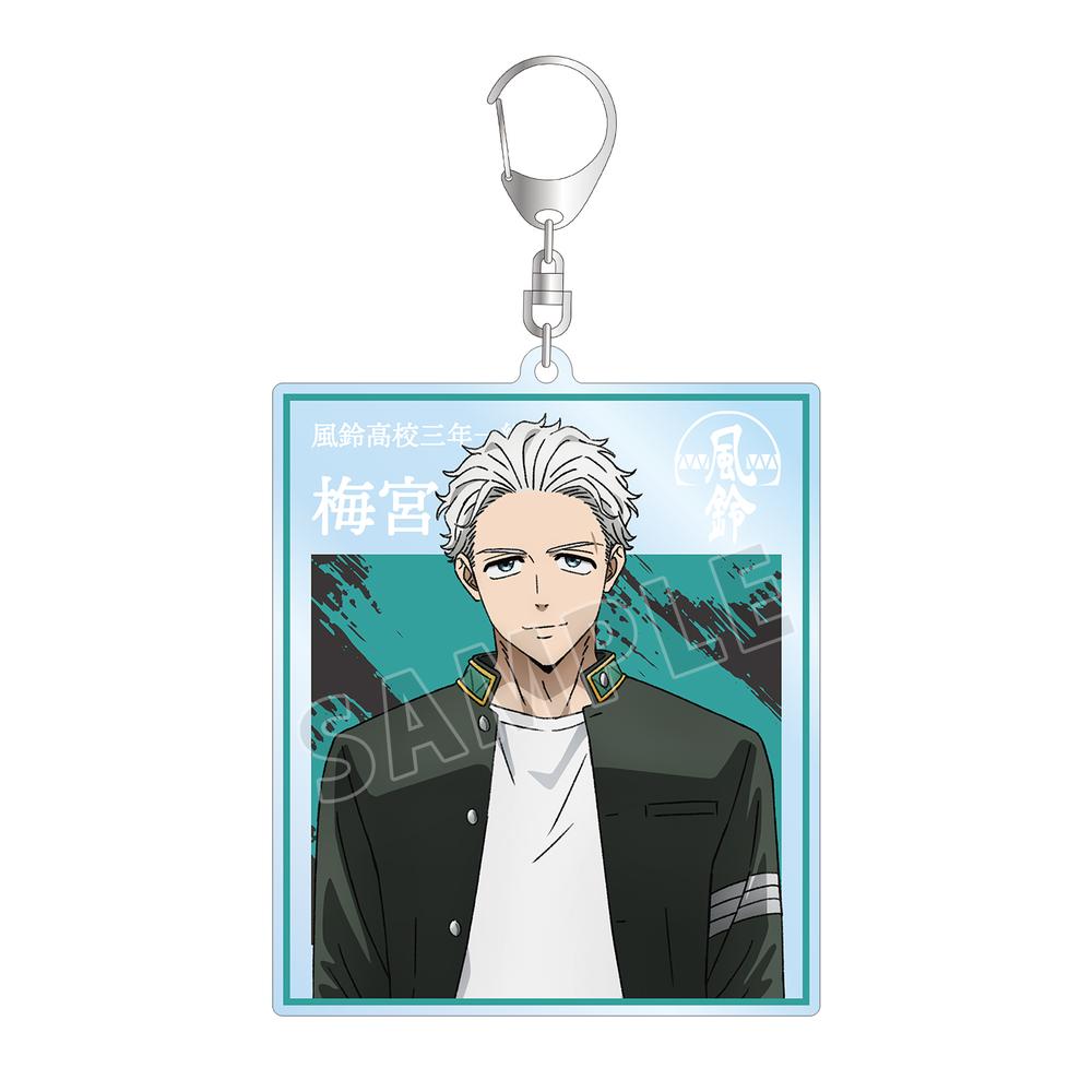 WIND BREAKER』アクリルコースター(梅宮 一) – Anime Store JP