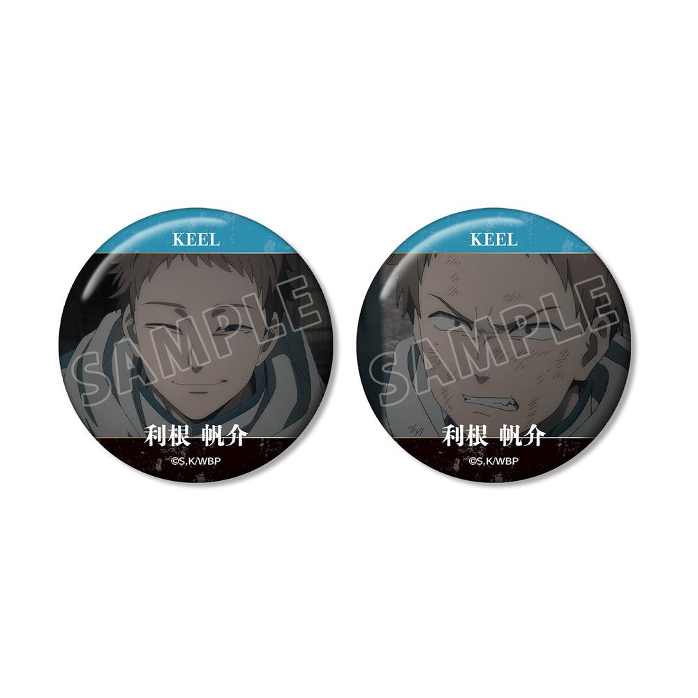 グレイ 缶バッジ WIND BREAKER』加賀 廉二 KEEL編 場面写缶バッジ2個セット