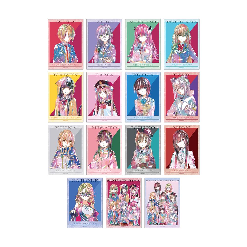 『ヘブンバーンズレッド』トレーディング Ani-Art ブロマイド(単位/BOX)