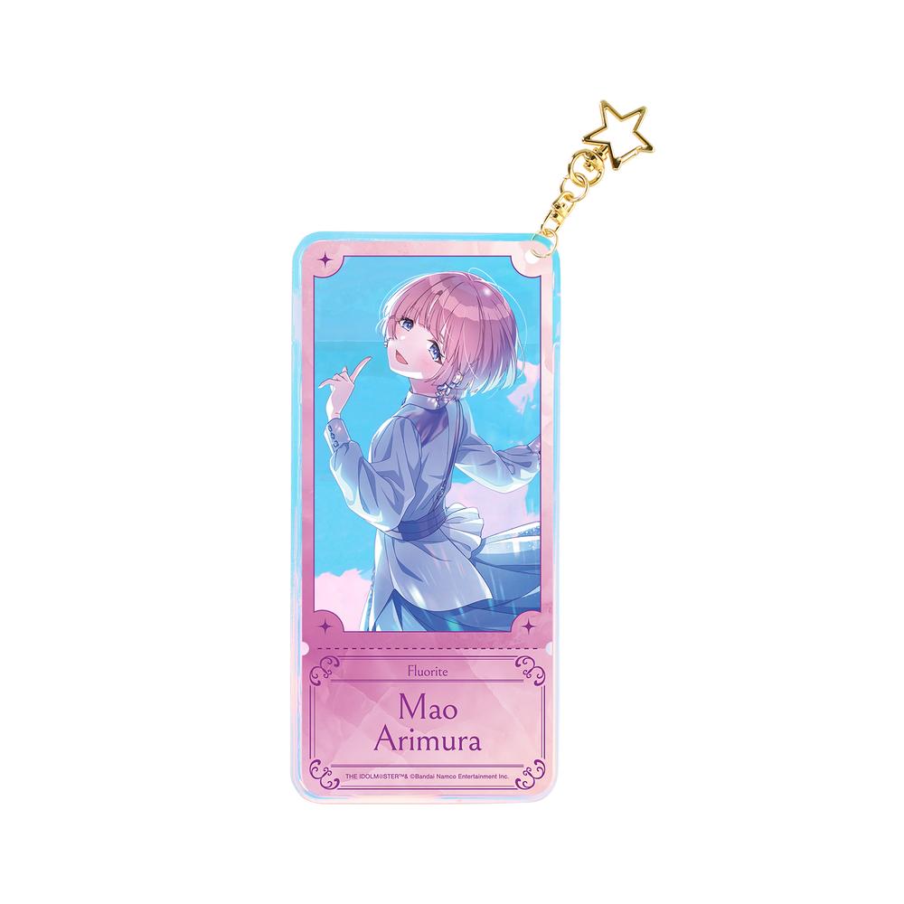 『学園アイドルマスター』Fluorite 有村麻央 オーロラチケットホルダー