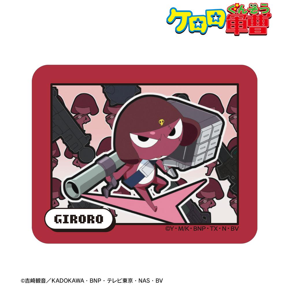 『ケロロ軍曹』ギロロ 場面写ステッカー – Anime Store JP(アニメストア.JP)
