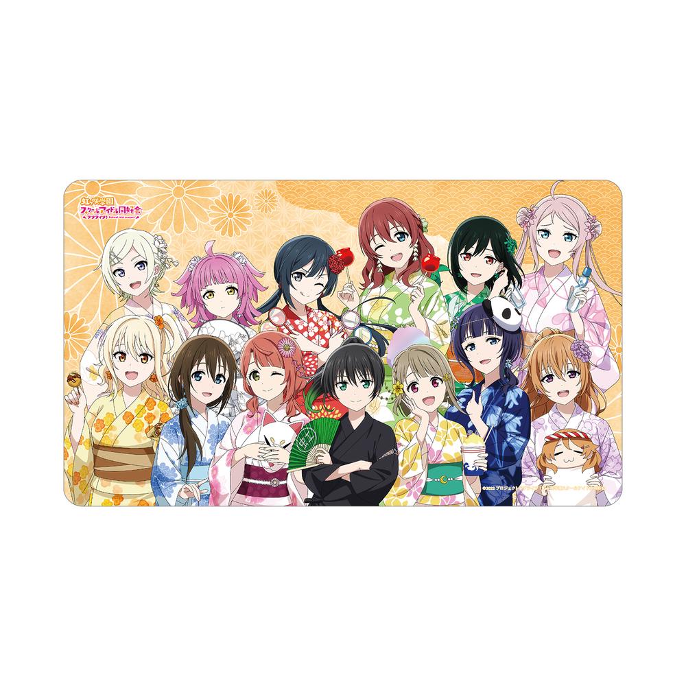 『ラブライブ!虹ヶ咲学園スクールアイドル同好会』描き下ろし 集合 縁日ver. マルチデスクマット