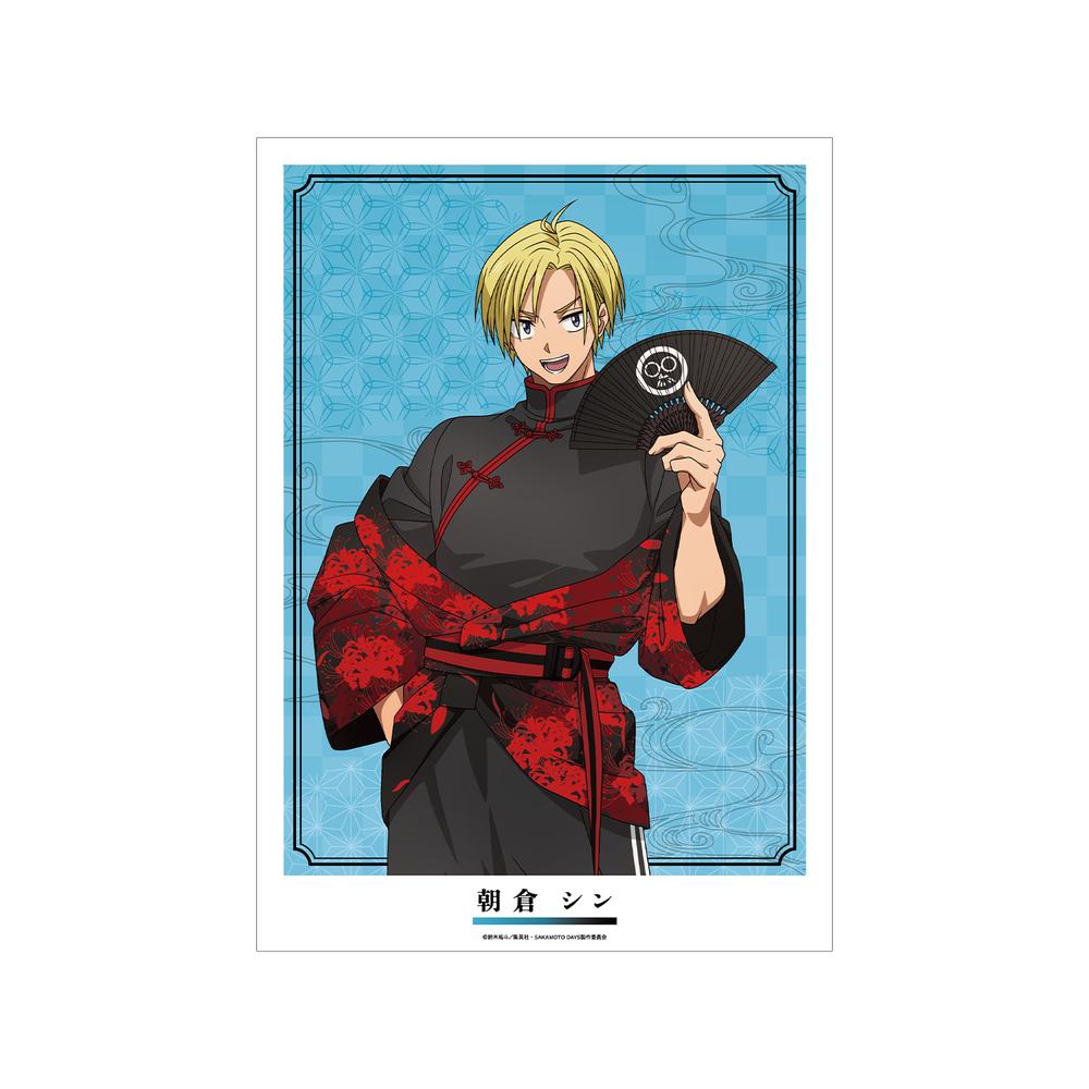 【35点】ワンピース★転スラ★さかもとでいず★銀魂★呪術廻戦★しんちゃん★ナルト SUMMER JUMP COLLECTION|集英社ジャンプキャラクターズストア