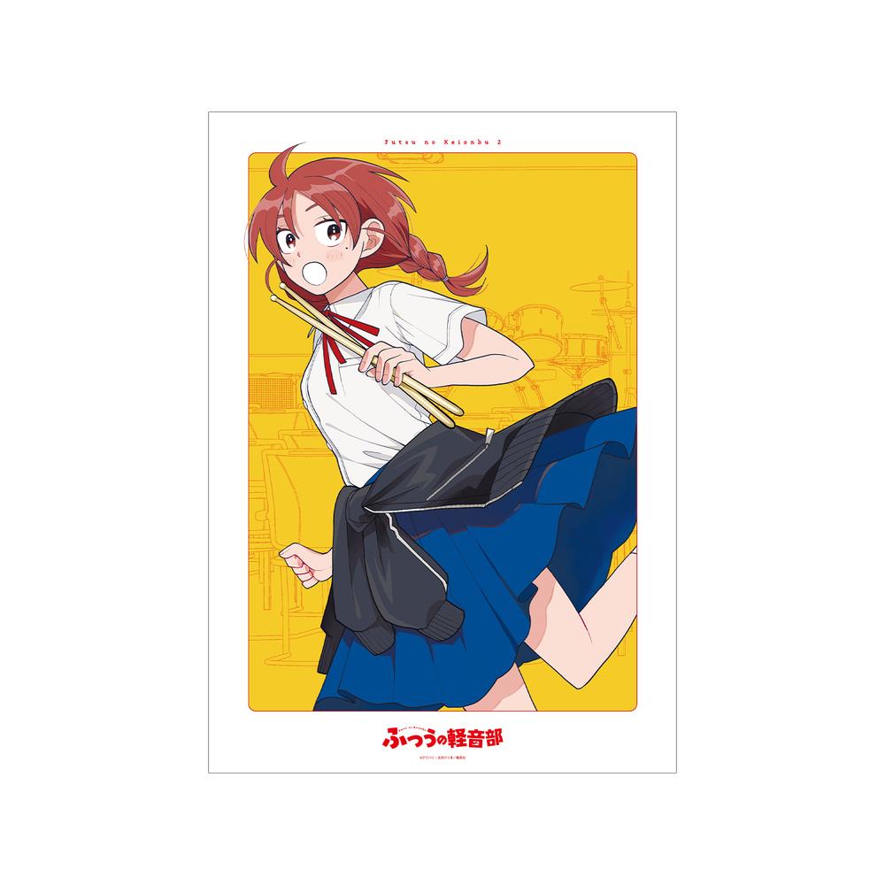 ふつうの軽音部』2巻表紙 A3マット加工ポスター – Anime Store