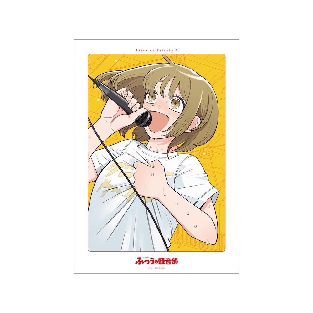 ふつうの軽音部』2巻表紙 A3マット加工ポスター – Anime Store
