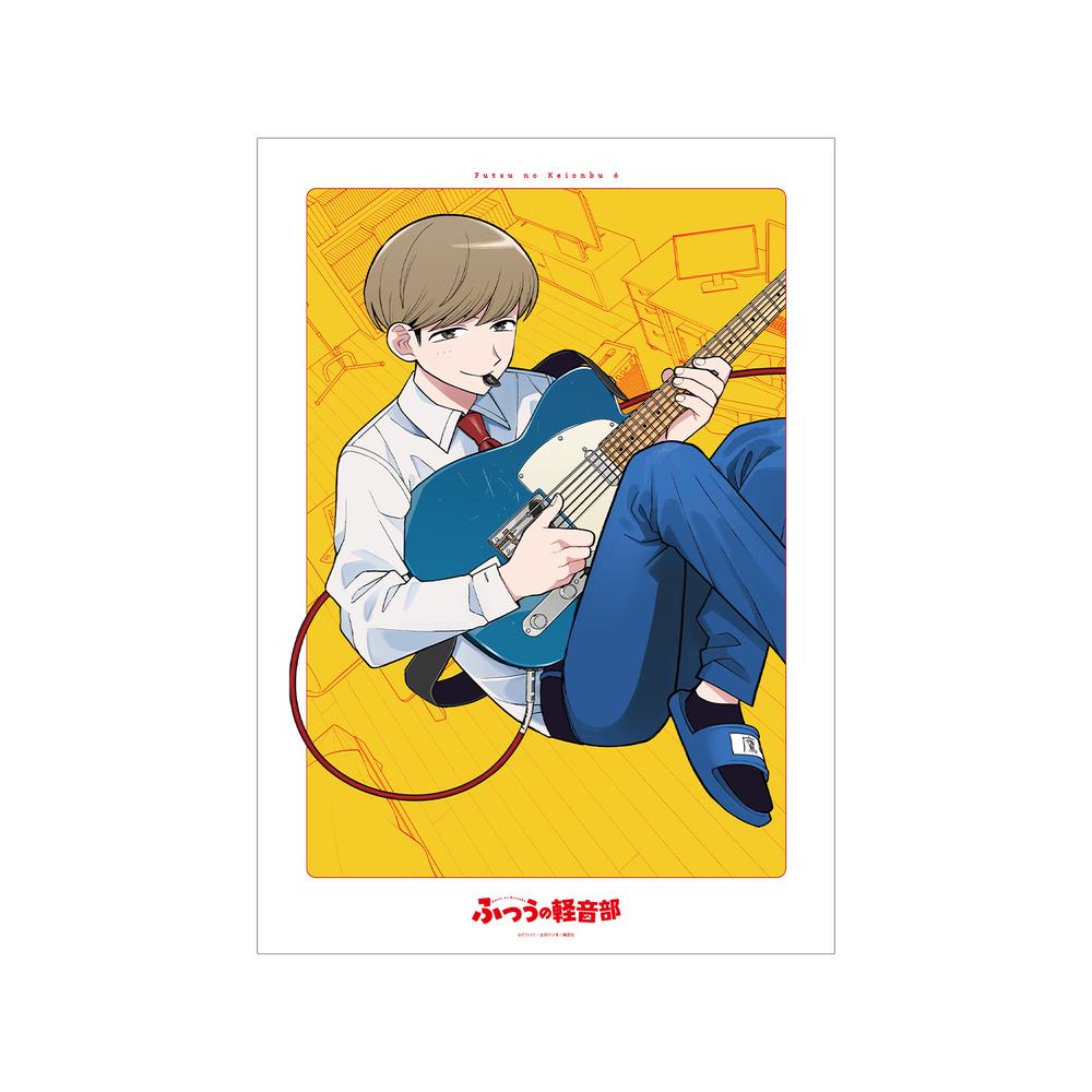 ふつうの軽音部　ポスター 漫画『ふつうの軽音部』アーティスト15組の応援ポスター ACIDMAN
