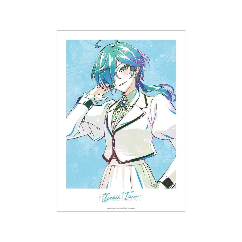 ロックは淑女の嗜みでして』院瀬見ティナ Ani-Art 100mm缶バッジ