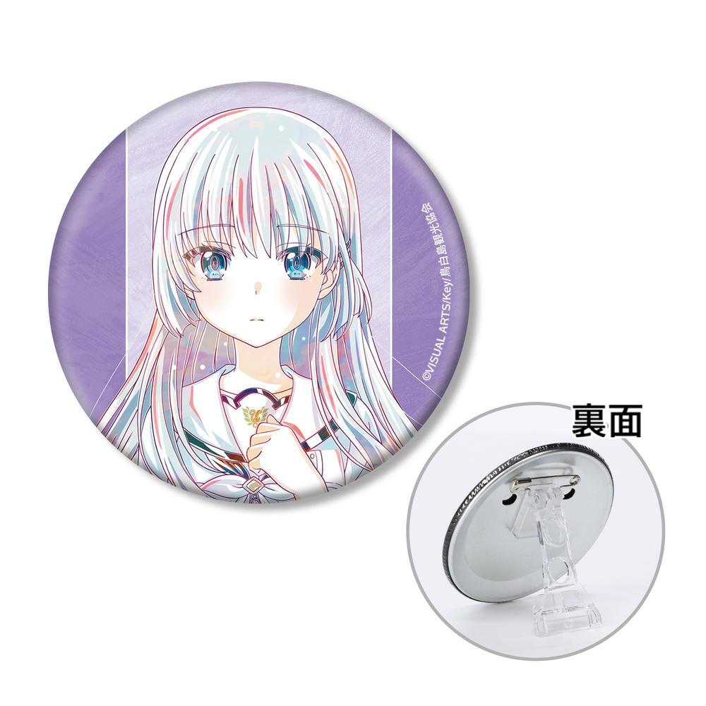 SummerPockets 原画家展 缶バッジ 紬ヴェンダース Summer Pockets』紬ヴェンダース Ani-Art 3WAY缶バッジ – Anime