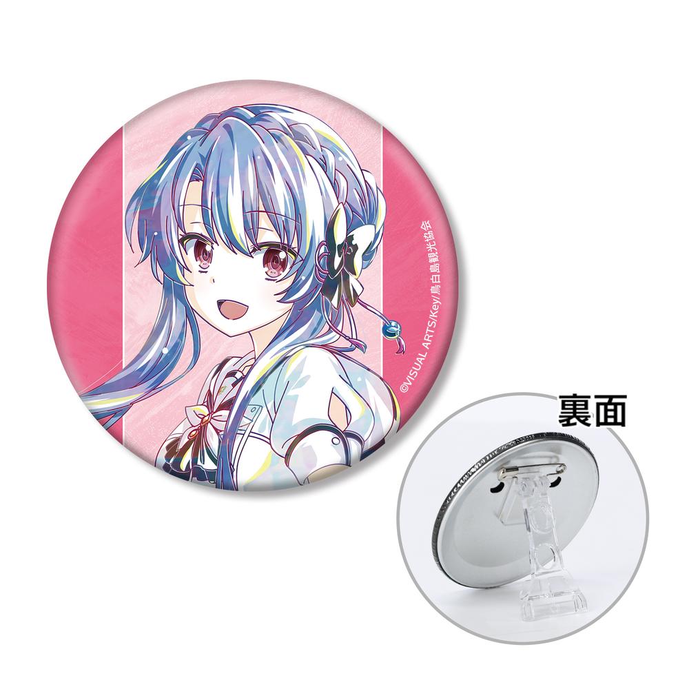 Summer Pockets サマポケ アトレ 缶バッジ 18個 空門蒼 A Summer Pockets』空門蒼 Ani-Art 3WAY缶バッジ – Anime Store JP
