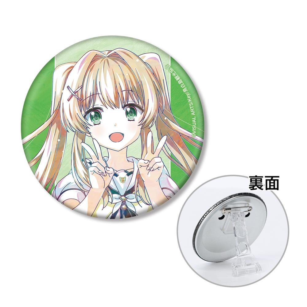 A3 SUNNY EP AGF 缶バッジ 紬 A3 紬 SUNNY EP 缶バッジ - メルカリ