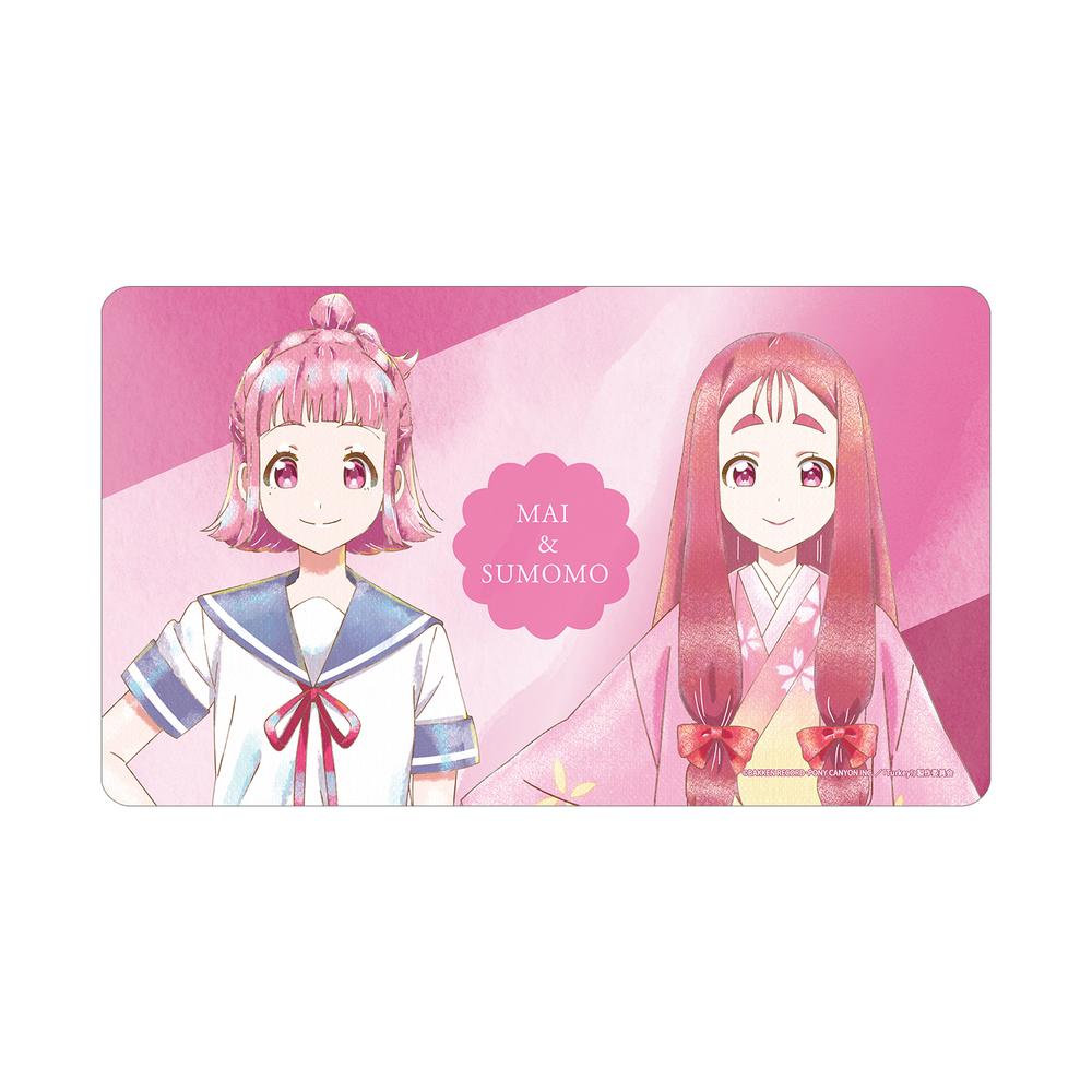 『Turkey!』音無 麻衣&寿桃 Ani-Art aqua label マルチデスクマット