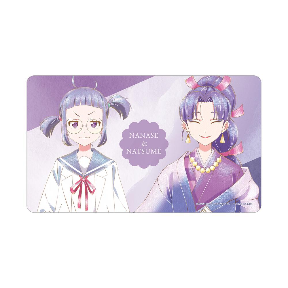 『Turkey!』二階堂 七瀬&夏夢 Ani-Art aqua label マルチデスクマット