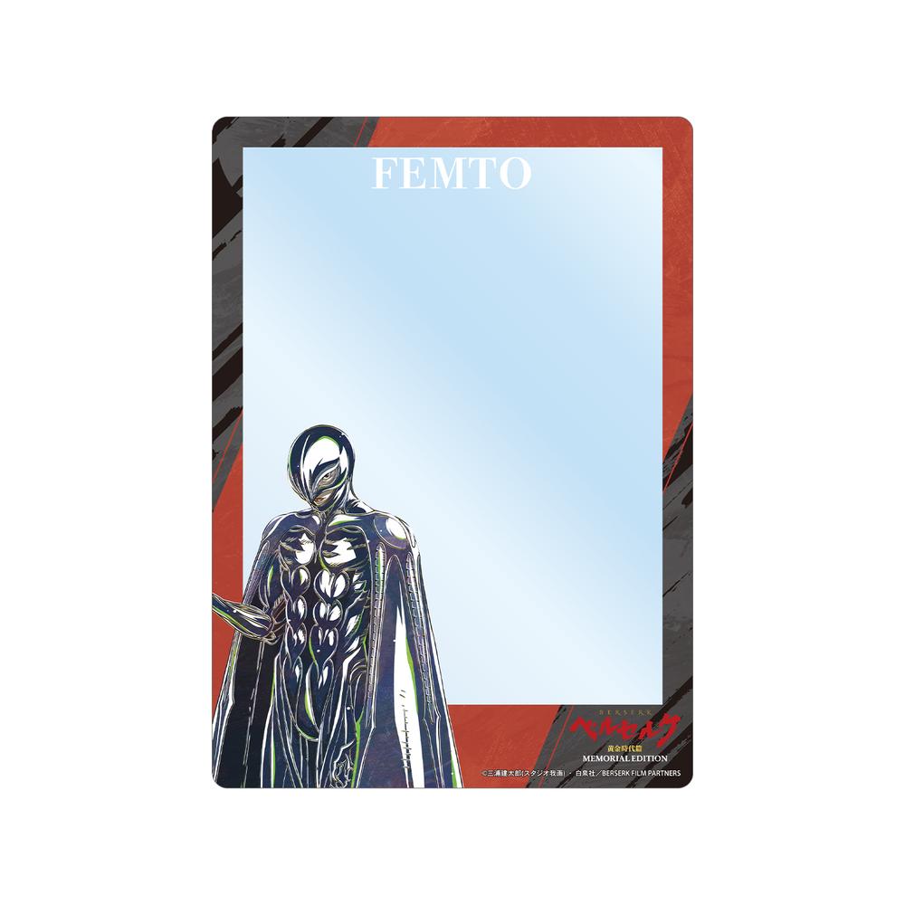 『ベルセルク 黄金時代篇 MEMORIAL EDITION』フェムト Ani-Art 第2弾 A5硬質カードケース