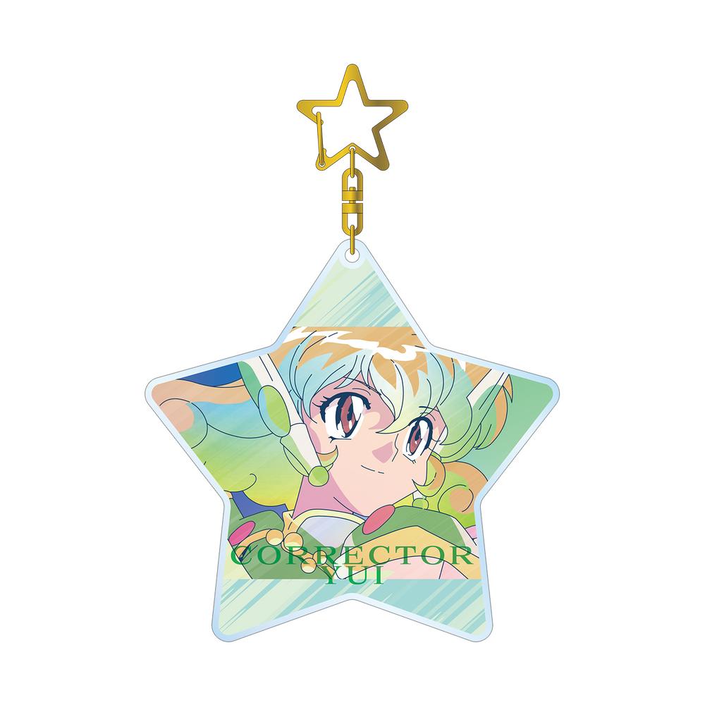 『コレクター・ユイ』コレクター・ユイ(風のエレメントスーツ) Ani-Art clear label BIGアクリルキーホルダー