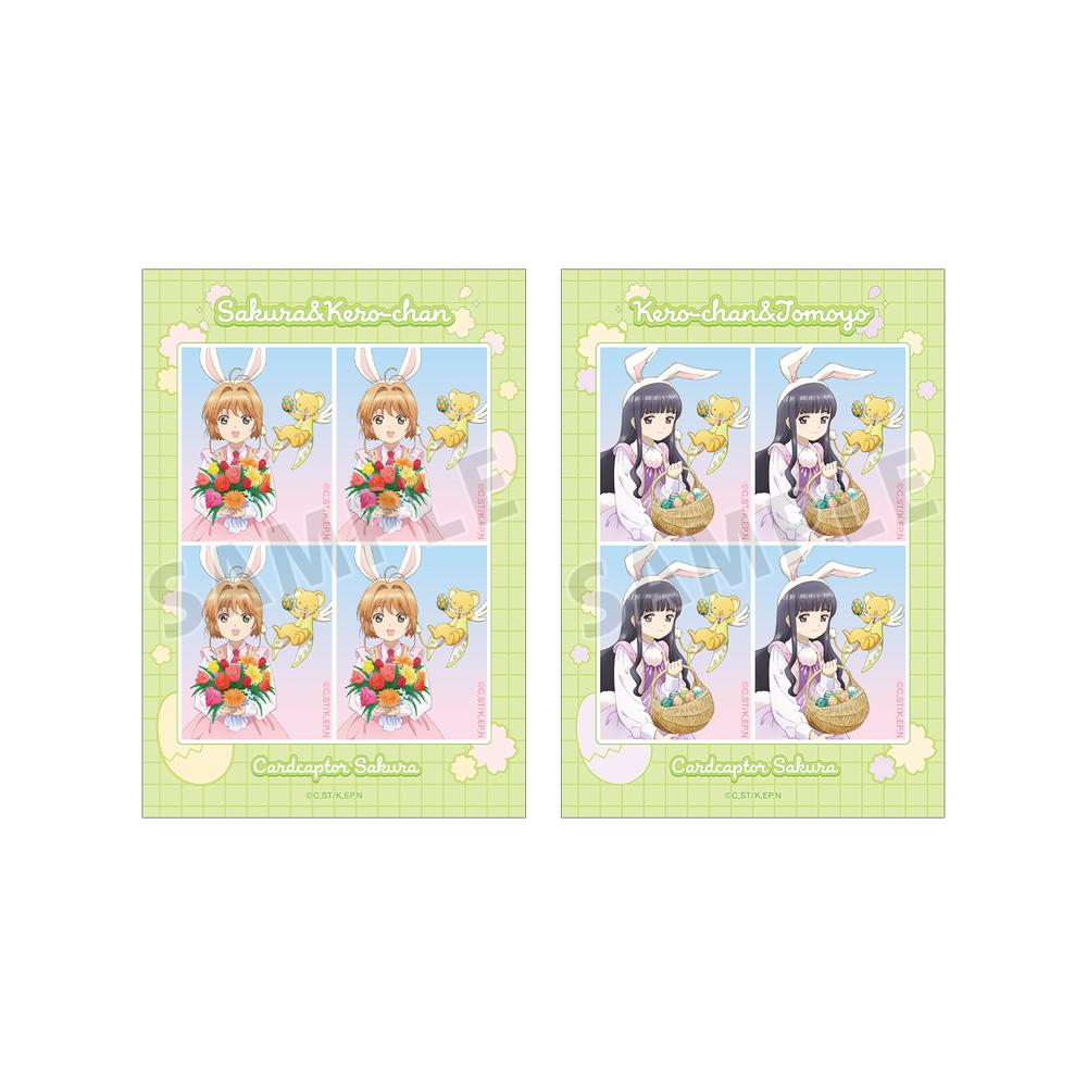 カードキャプターさくら　月（ユエ）カード4枚セット カードキャプターさくら クリアカード編』月(ユエ) 場面写