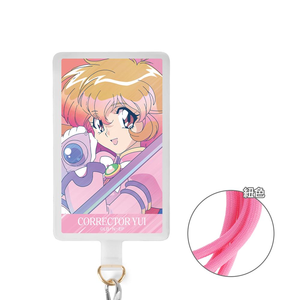 『コレクター・ユイ』コレクター・ユイ Ani-Art clear label フォンタブ