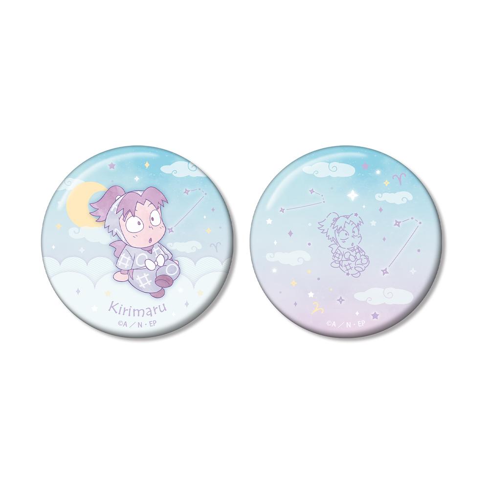 忍たま乱太郎』おなまえバッジ 摂津のきり丸 – Anime Store JP