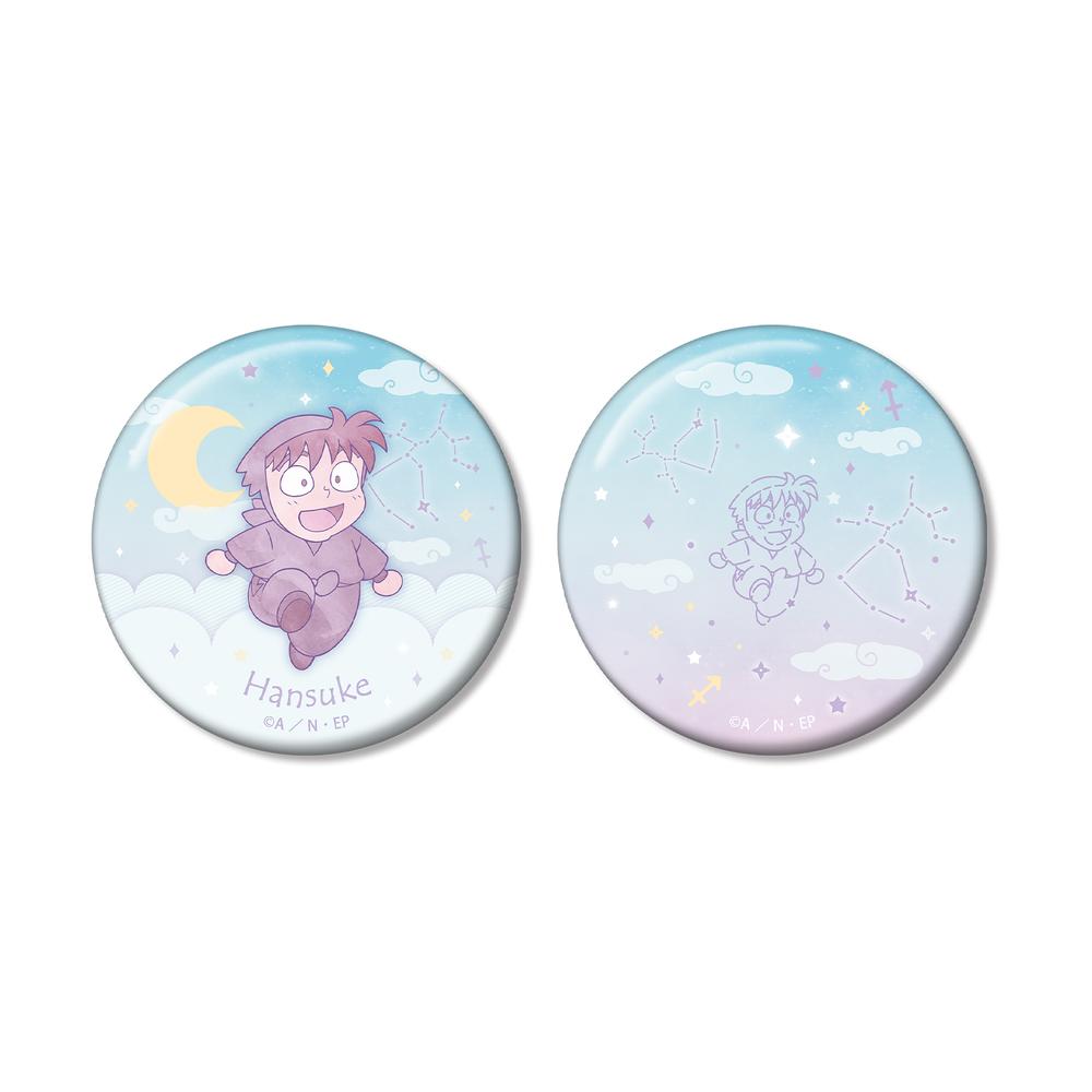 忍たま乱太郎』おなまえバッジ 土井半助 – Anime Store JP