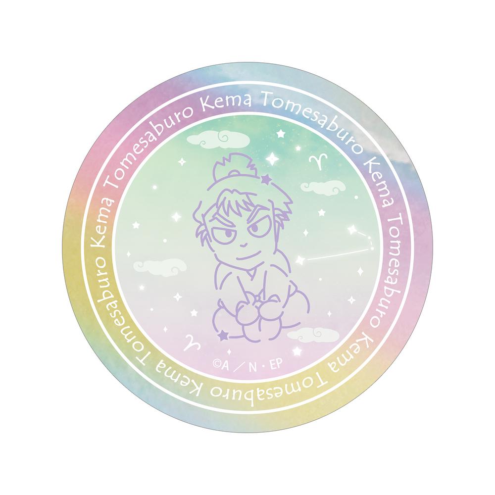 忍たま乱太郎』竹谷八左ヱ門 Ani-Art aqua label 第2弾 缶バッジ