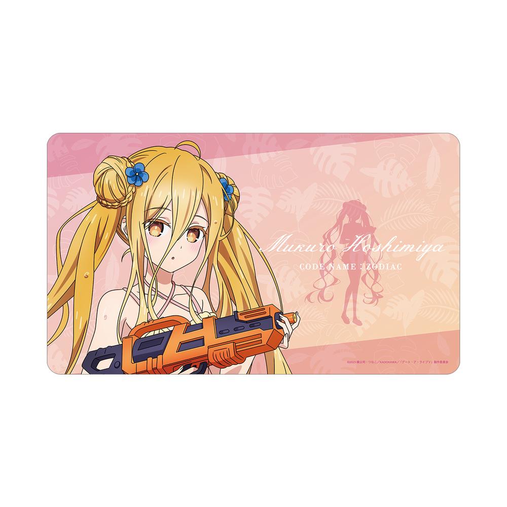 『デート・ア・ライブV』描き下ろし 星宮六喰 デート・ア・バカンスver. マルチデスクマット