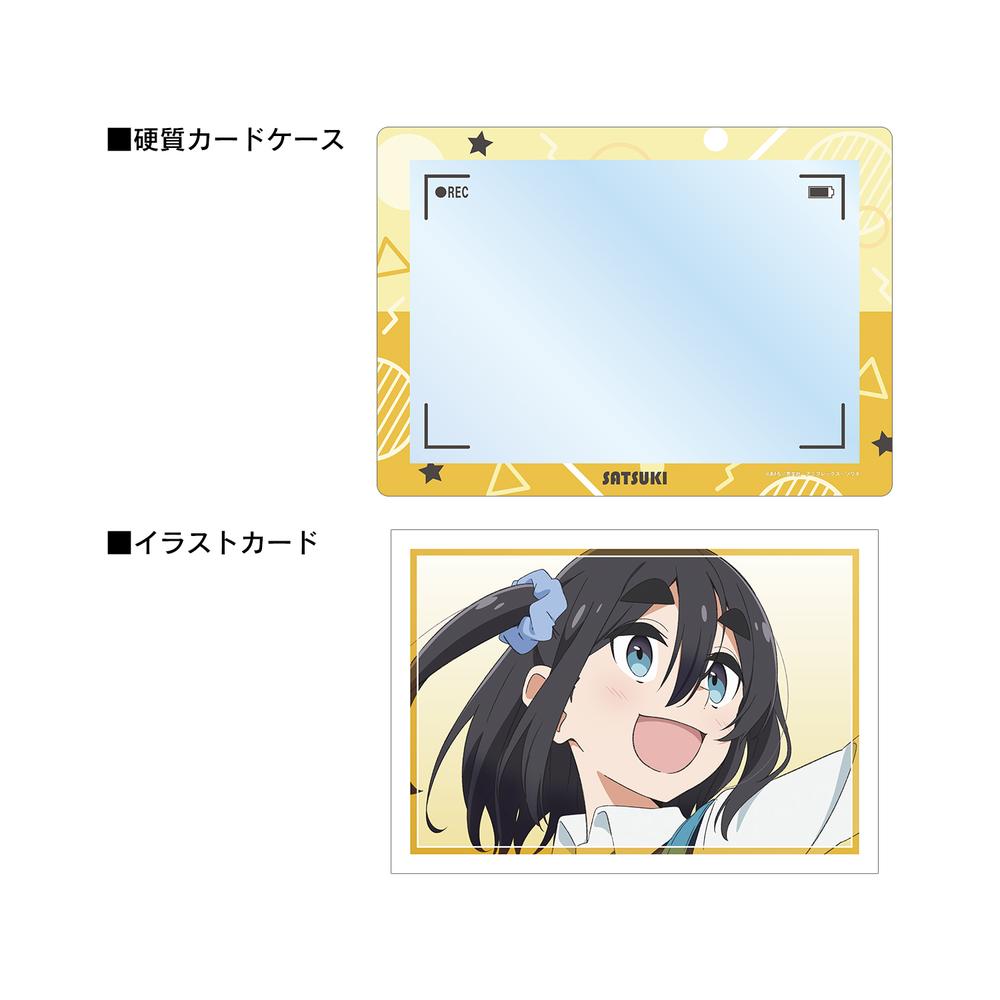 『mono』雨宮 さつき A5硬質カードケース&イラストカードセット
