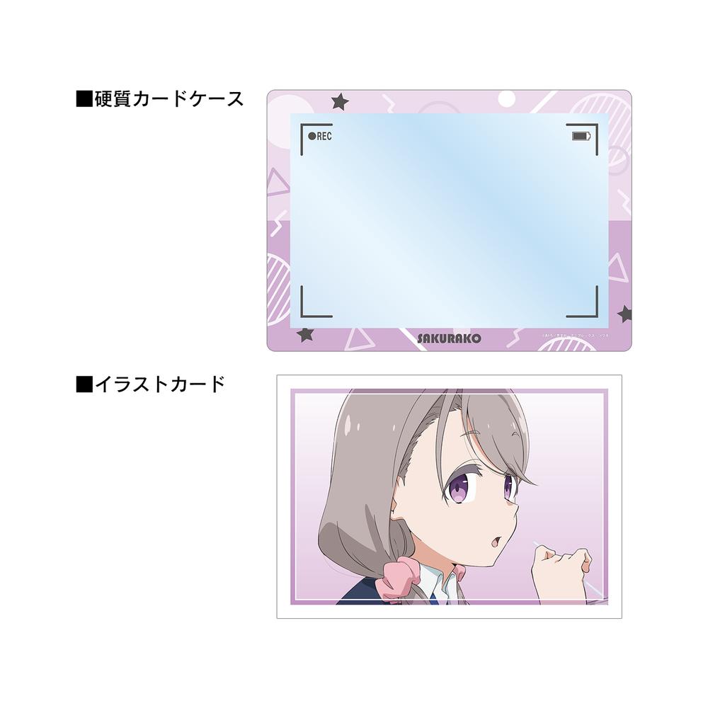 『mono』敷島 桜子 A5硬質カードケース&イラストカードセット