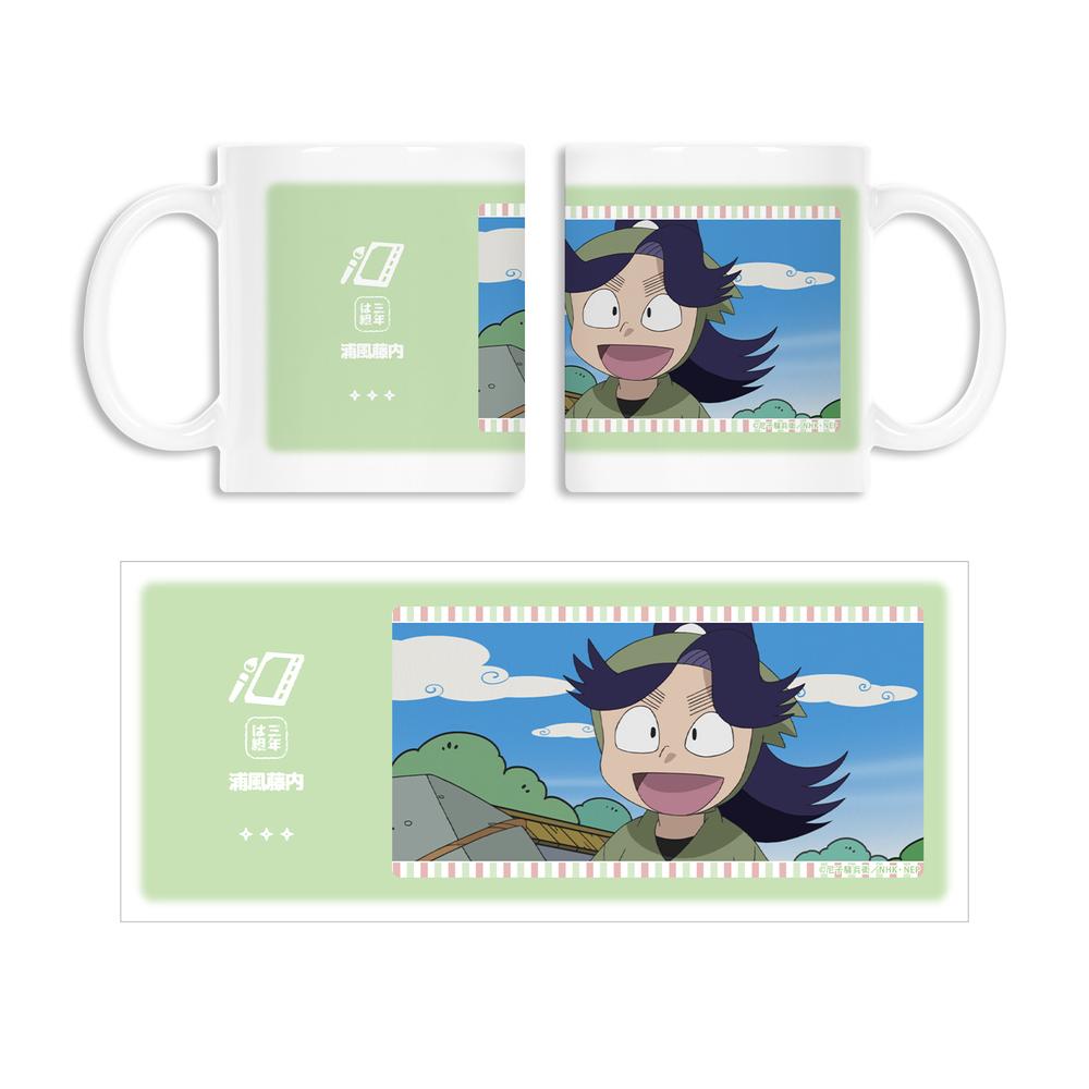 『忍たま乱太郎』浦風藤内 場面写マグカップ